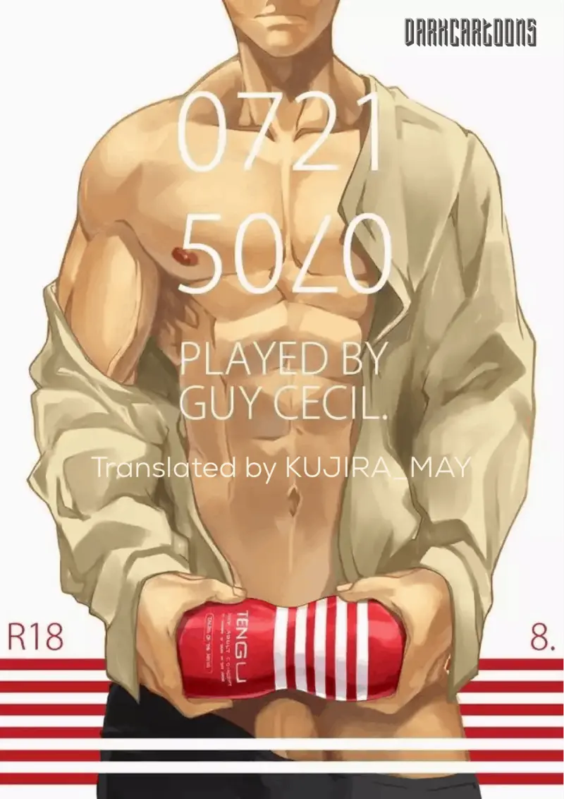 เสียวเพราะช่วยตัวเอง