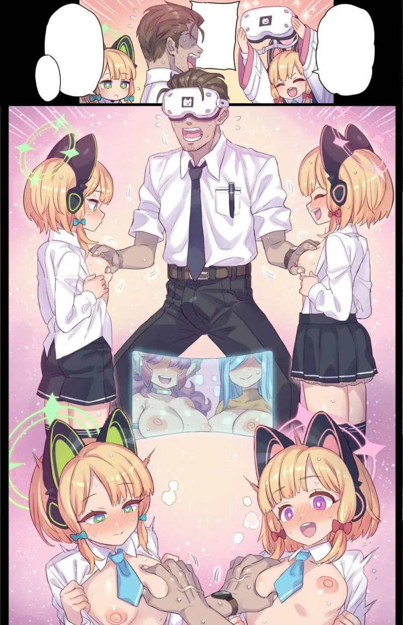 ทดสอบเล่นเกมเย็ดกับฝาแฝด