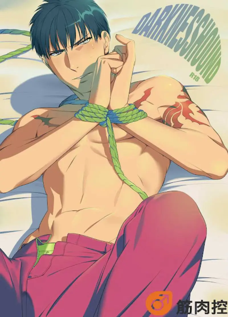 นักฆ่ารัตติกาลจอมซึนเดเระ 1