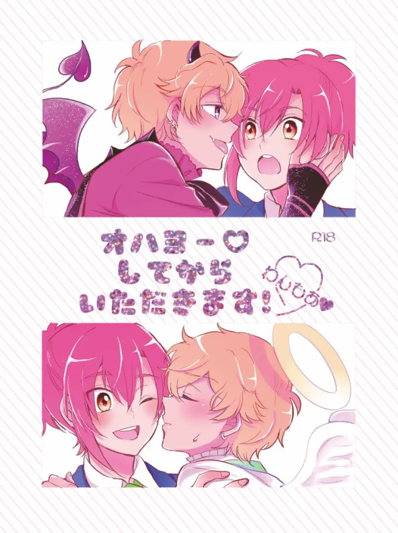 ลาเต้นมสด