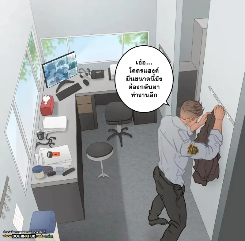 รปภ.และผู้จัดการ