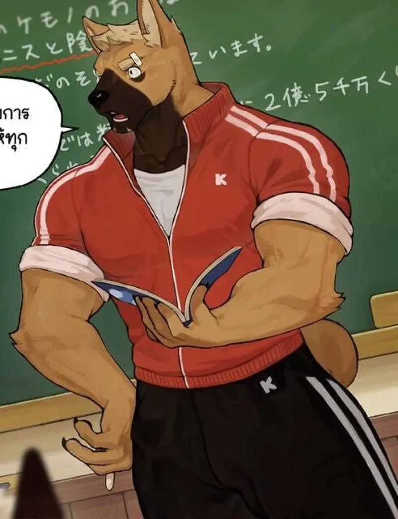 คาบเรียนเสียวของทาเคชิ