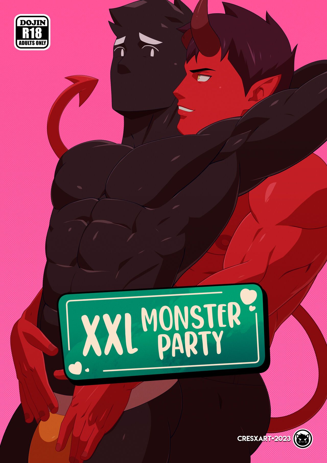ปาร์ตี้หมู่