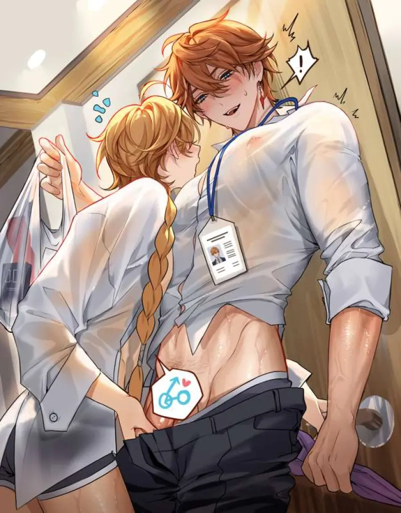 ลักหลับน้อง