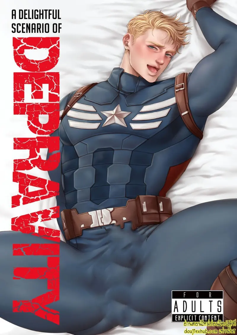 บัคกี้ไม่อยู่ขอแอบแซ่บหน่อยละกัน