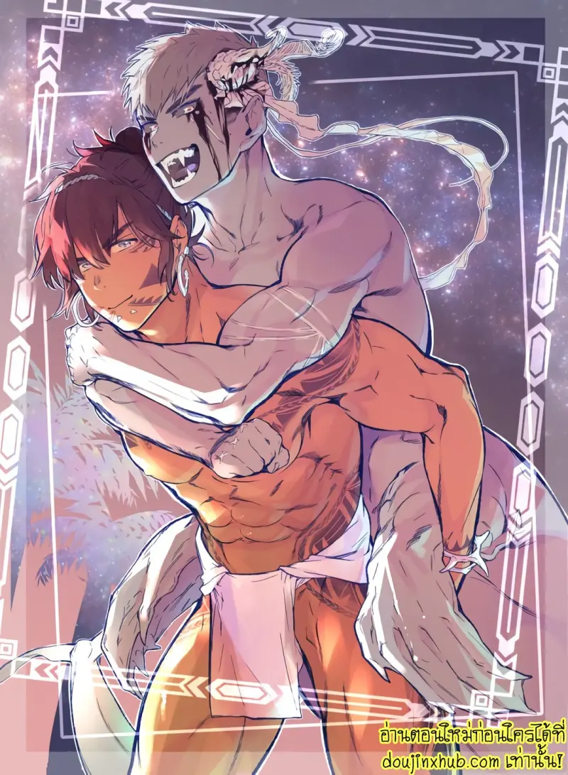 สายสัมพันธ์ใต้ทะเลลึก 02