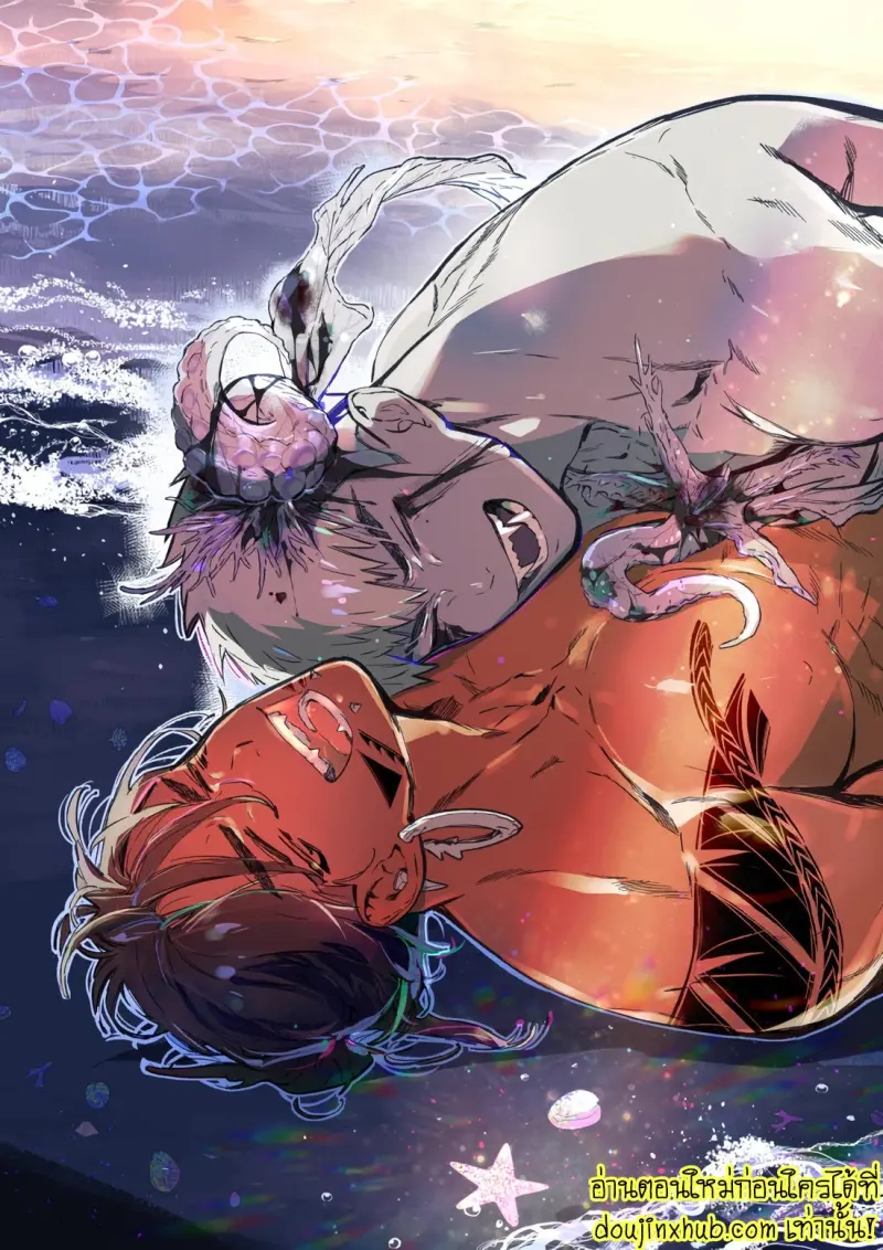 สายสัมพันธ์ใต้ทะเลลึก 03