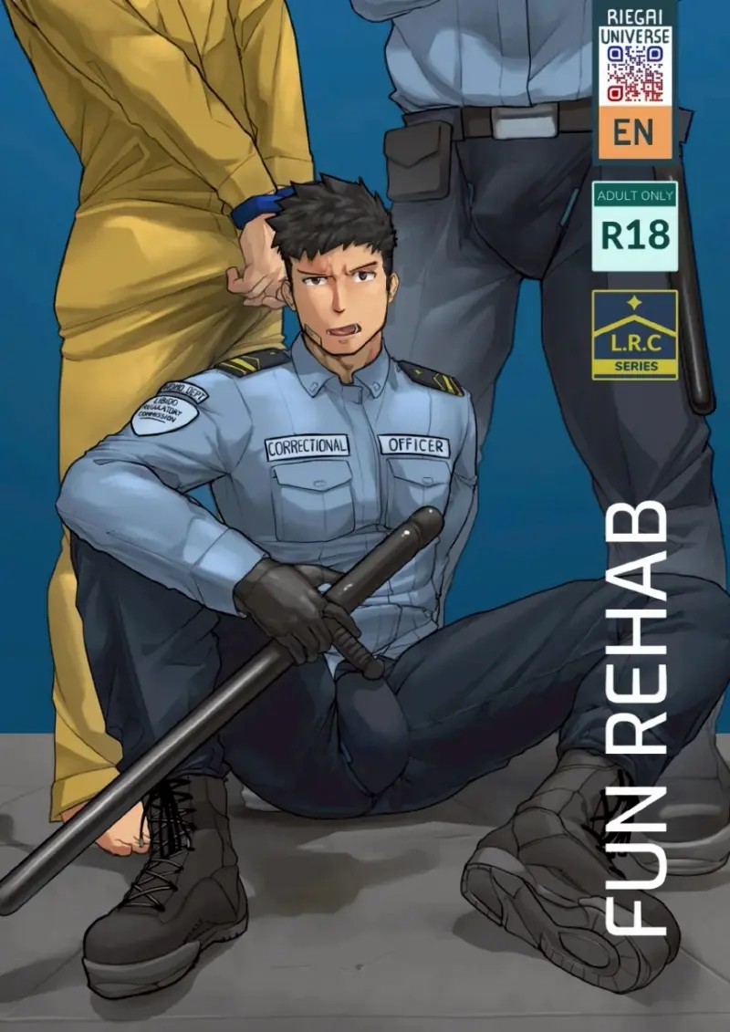 การบำบัดแสนสนุก