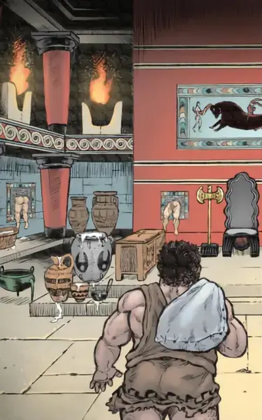 กระทิงแห่งวงกต 01