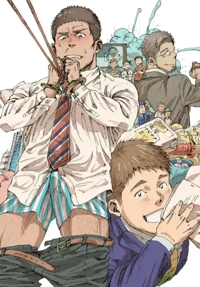 ปัญหาโลกแตก