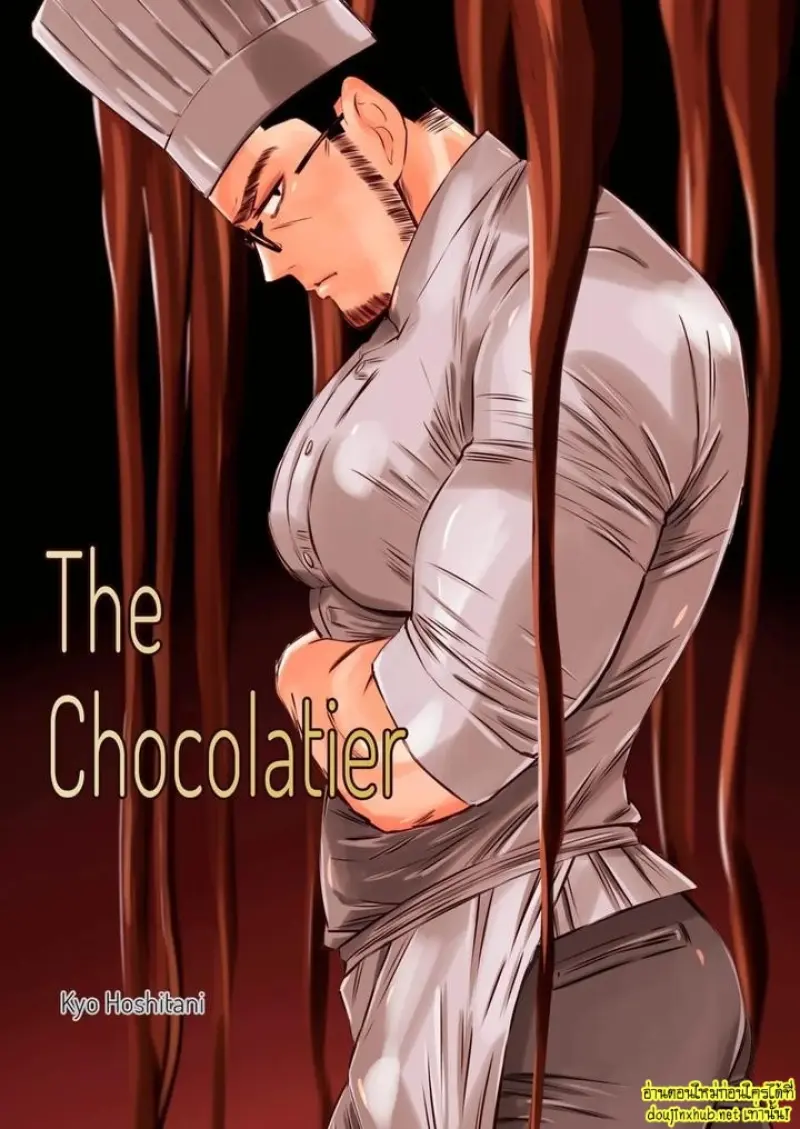 ร้านช็อกโกแลตสื่อรัก 01