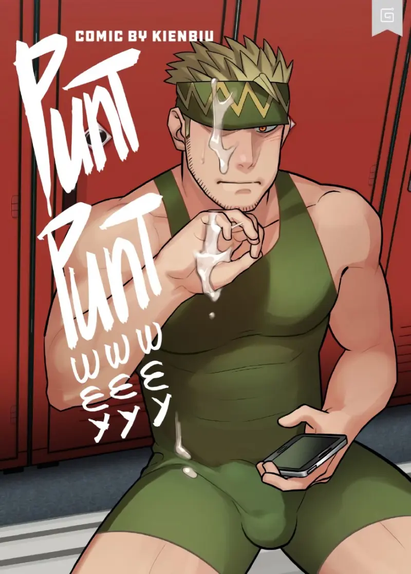 พันท์พันท์ เวย์เวย์เวย์