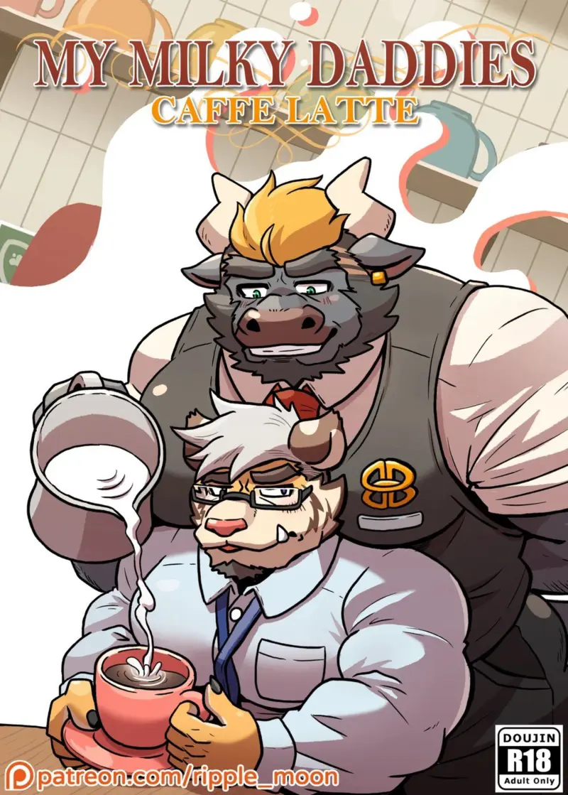 กาแฟลาเต้ของคุณพ่อ