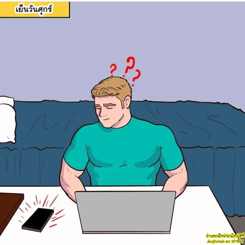 เมื่อผมต้องดูแลพ่อ