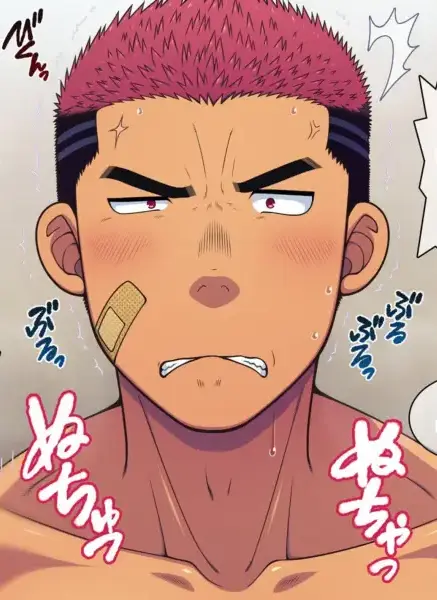 สะกดจิตเด็กเกเร 02